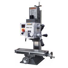 Станок фрезерный Metal Master MMD - 16LV - изображение 2