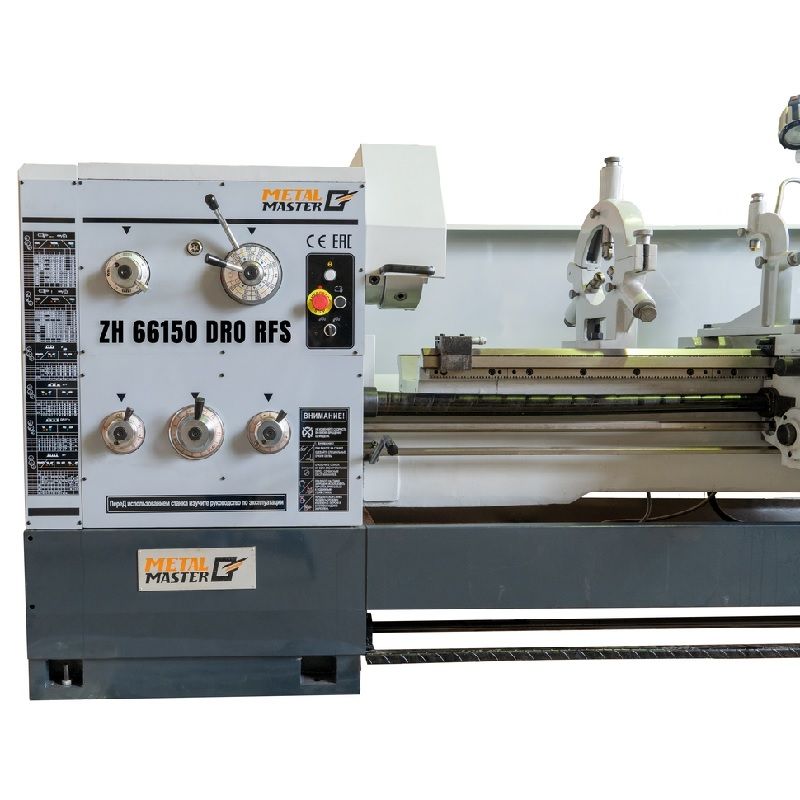 Станок токарно-винторезный Metal Master ZH 66150 DRO RFS - изображение 6