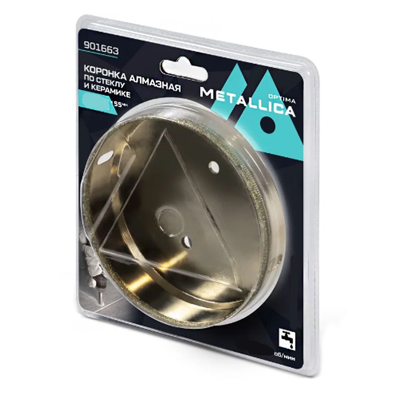 Коронка алмазная METALLICA Optima 120x55 мм, #80, по стеклу, плитке, 1 шт, в блистере