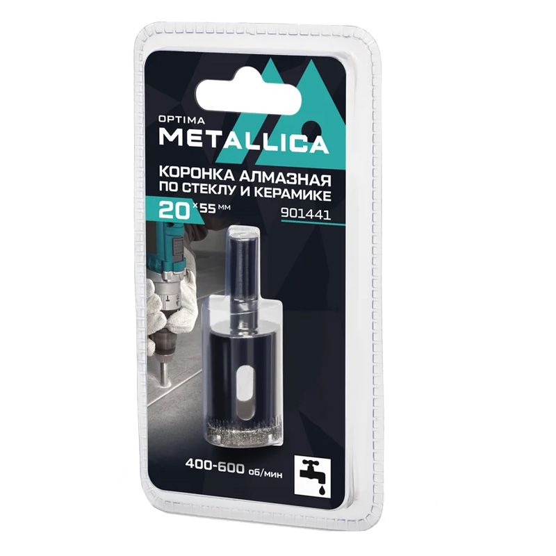Коронка алмазная METALLICA Optima  20x55 мм, #80, по стеклу, плитке, 1 шт, в блистере.