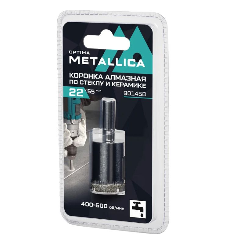 Коронка алмазная METALLICA Optima  22x55 мм, #80, по стеклу, плитке, 1 шт, в блистере.