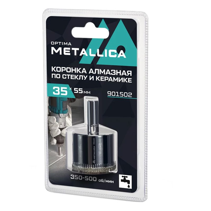 Коронка алмазная METALLICA Optima  35x55 мм, #80, по стеклу, плитке, 1 шт, в блистере.