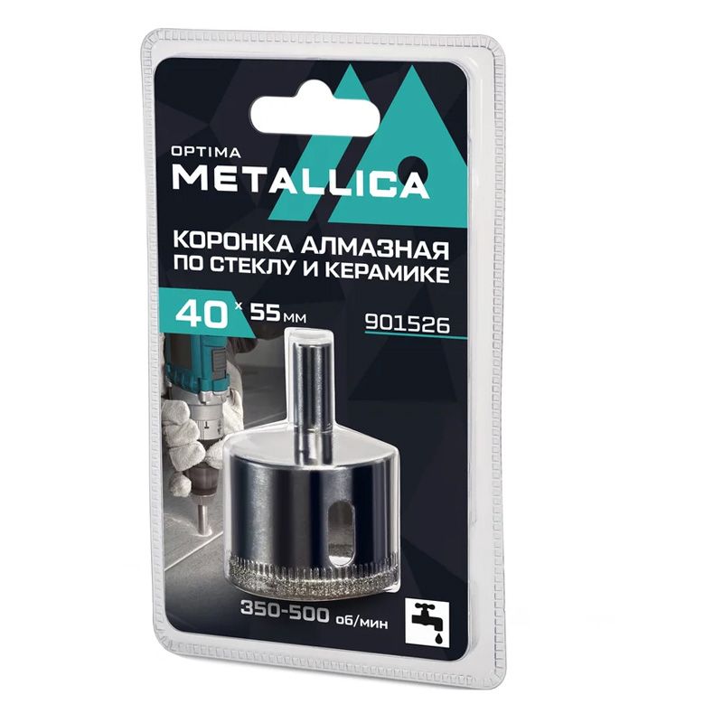 Коронка алмазная METALLICA Optima  40x55 мм, #80, по стеклу, плитке, 1 шт, в блистере.
