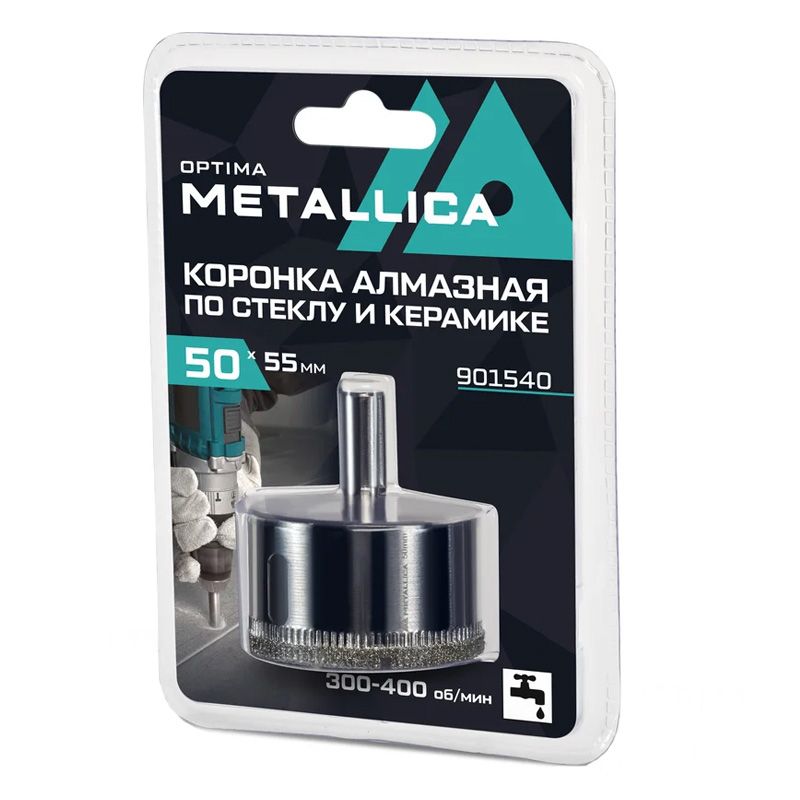 Коронка алмазная METALLICA Optima  50x55 мм, #80, по стеклу, плитке, 1 шт, в блистере.