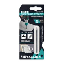Сверло по стеклу тв. спл. METALLICA Optima 5х67 мм, 2-кромки, круглый хвостовик - изображение 2