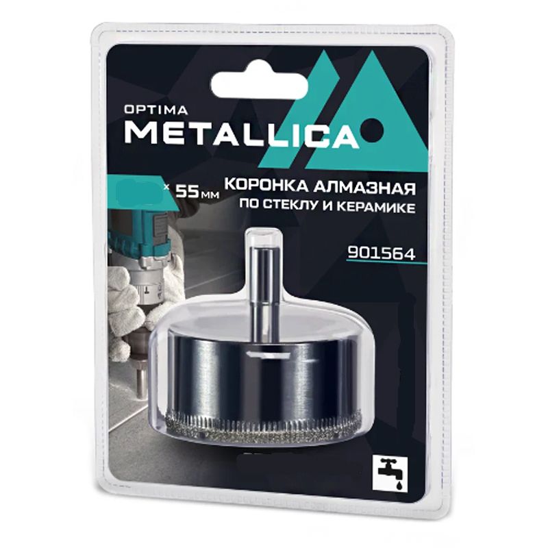 Коронка алмазная METALLICA Optima  65x55 мм, #80, по стеклу, плитке, 1 шт, в блистере