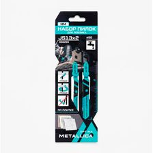 Набор пилок д/лобзика METALLICA Optima №13 по плитке: T150RF/T150RFO, в карт., 2шт - изображение 2