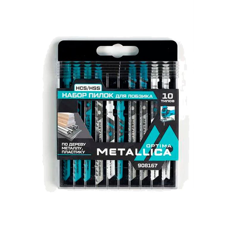 Набор пилок д/лобзика METALLICA Optima  №4 по дереву и металлу, в пласт. коробке, 10шт
