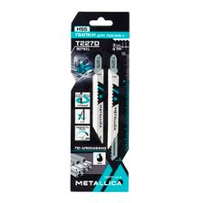 Пилки д/лобзика METALLICA Optima T227D, 100/75мм шаг 3мм, HSS крив. рез, по алюминию 2шт - изображение 2