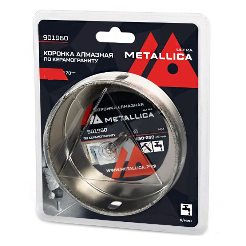 Коронка алмазная METALLICA Ultra 125х70 мм, #46, с сверлом, по керамограниту, плитке, в блистере