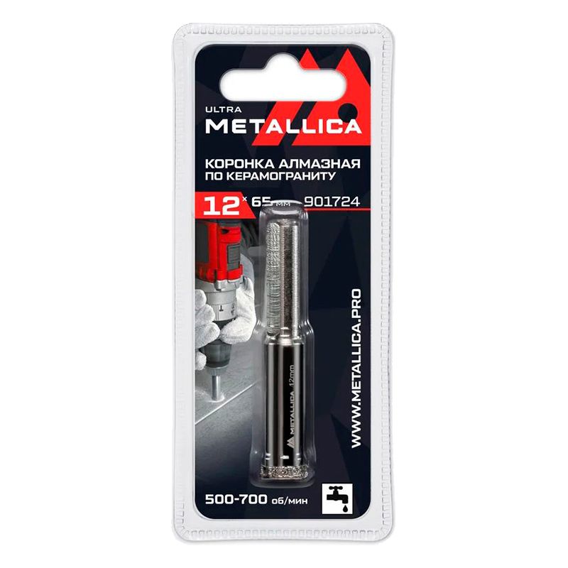 Коронка алмазная METALLICA Ultra  12x65 мм, #60, по керамограниту, плитке, в блистере.