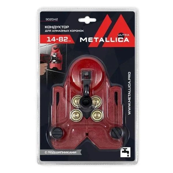 Кондуктор пластиковый METALLICA Ultra для коронок алмазных 14-82 мм, с подшипниками и присоской - изображение 2