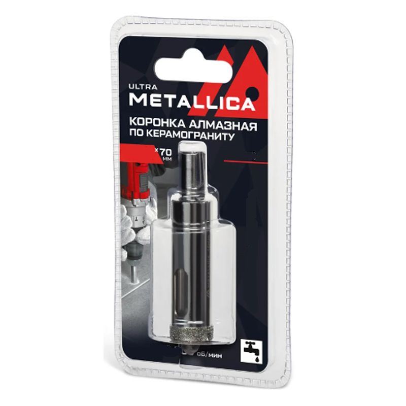 Коронка алмазная METALLICA Ultra  16х70 мм, #46, с сверлом, по керамограниту, плитке, в блистере