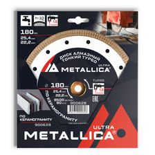 Диск алмазный ТОНКИЙ турбо METALLICA Ultra 180x25,4/22,2 мм, H=10 мм по керамограниту - изображение 2