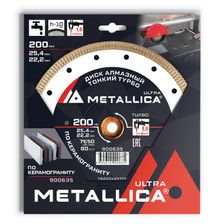 Диск алмазный ТОНКИЙ турбо METALLICA Ultra 200x25,4/22,2 мм, H=10 мм по керамограниту - изображение 2