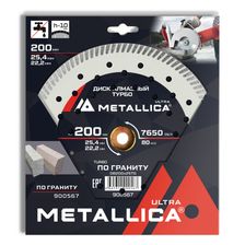 Диск алмазный турбо METALLICA Ultra 200x25,4/22,2 мм, H=10 мм по граниту - изображение 2