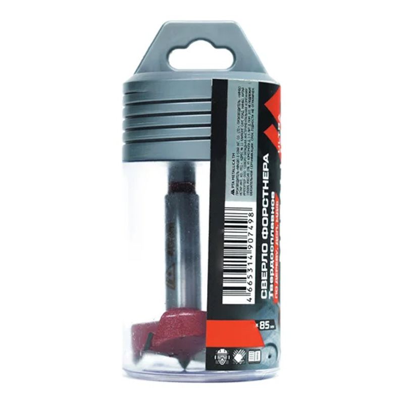 Сверло Форстнера твердосплавное METALLICA Ultra 20x85/55 мм, по дереву, ДСП, МДФ