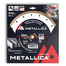 Диск алмазный ТОНКИЙ турбо METALLICA Ultra 250x25,4 мм, H=10 мм по керамограниту - изображение 2