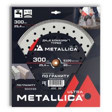 Диск алмазный турбо METALLICA Ultra 300x25,4 мм, H=10 мм по граниту - изображение 2