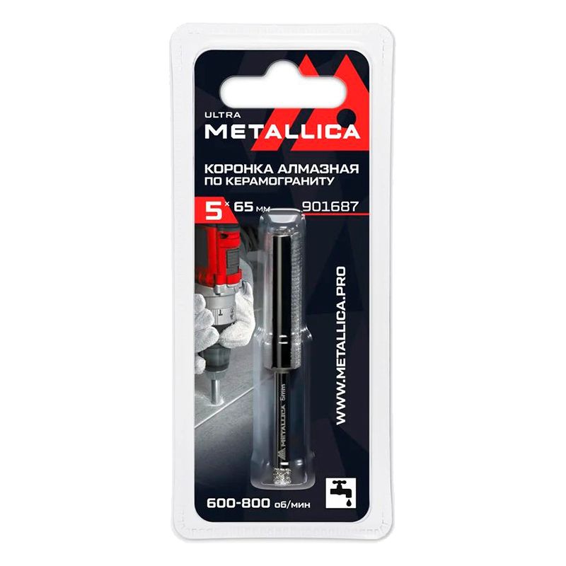 Коронка алмазная METALLICA Ultra   5x65 мм, #60, по керамограниту, плитке, в блистере.