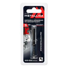 Коронка алмазная METALLICA Ultra   5x65 мм, #60, по керамограниту, плитке, в блистере. - изображение 2