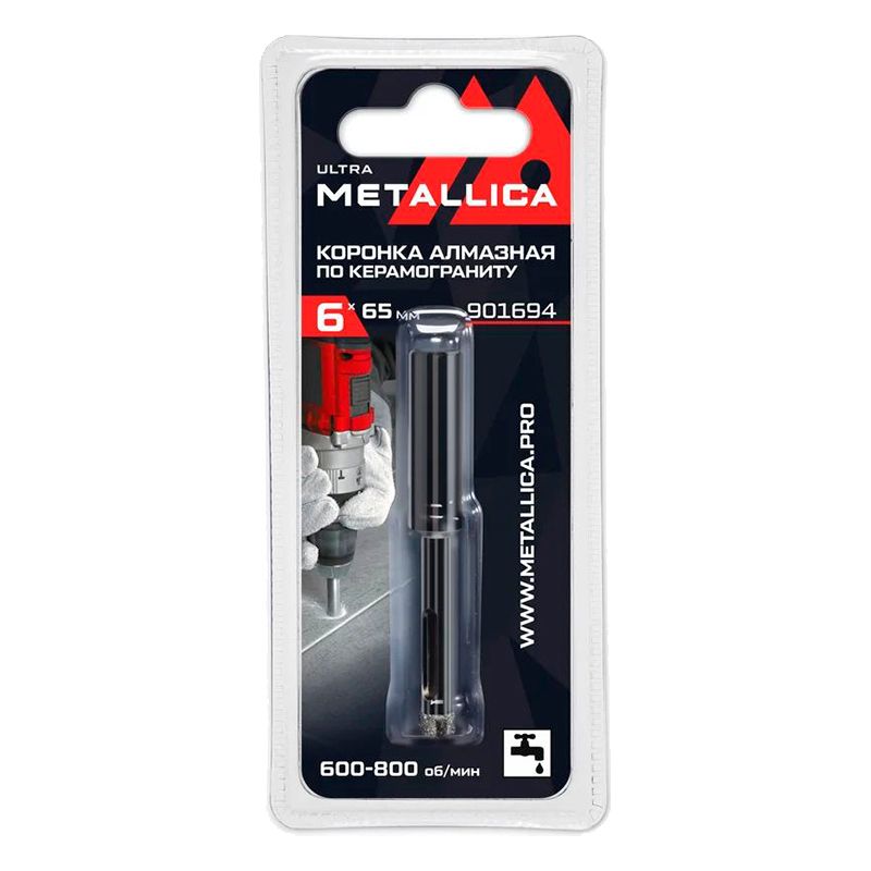 Коронка алмазная METALLICA Ultra   6x65 мм, #60, по керамограниту, плитке, в блистере.