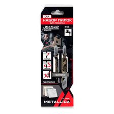 Набор пилок д/лобзика METALLICA Ultra №15 по плитке: T150DIA/T150DIO, карт. подвес, 2шт - изображение 2