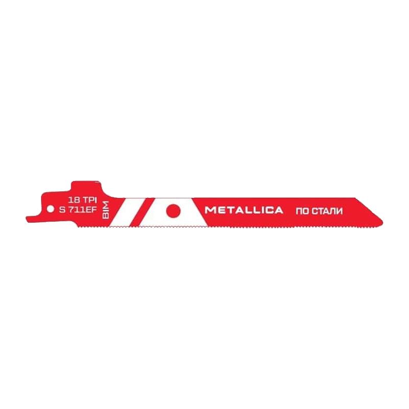 Пилки сабельные METALLICA Ultra S711EF 150/125мм шаг 1,4мм, BiM узкие, по металлу 2шт