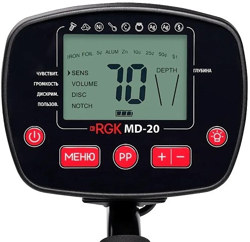 Металлоискатель RGK MD-20 754880 - изображение 4
