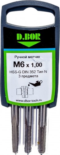 Метчик D.BOR HSS-G DIN 352 M5x0.80 мм тип N, 3 шт. W-046-9G10M05-0802D