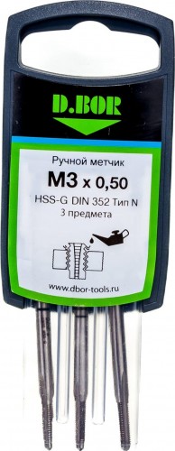 Метчик D.BOR HSS-G DIN 352 M8x1.25 мм тип N, 3 шт. W-046-9G10M08-1202D