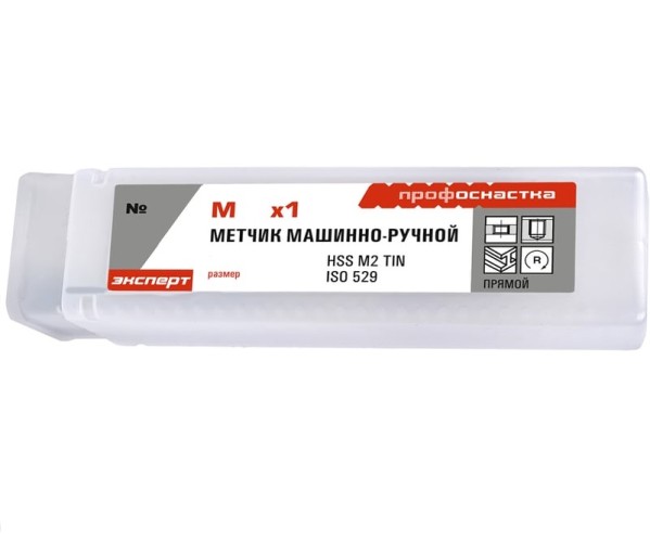 Метчик Профоснастка №773 Эксперт M36*2,0 HSS M2 маш-ручн, однопроходн. (6542) 50211148 - изображение 2