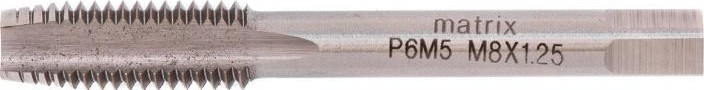 Метчик ручной MATRIX М  8 х 1,25 мм, Р6М5 76677 76677