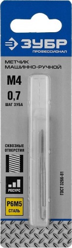 Метчик ЗУБР М 4х0.7 ст.шаг 4-28003-04-0.7_z01 4-28003-04-0.7_z01 - изображение 2