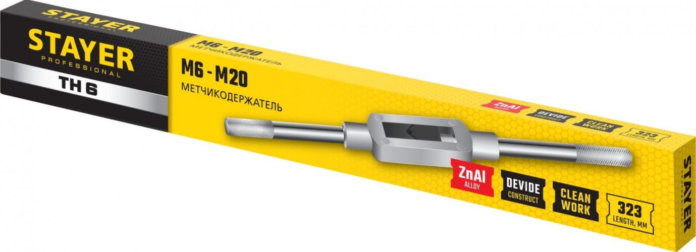 Метчикодержатель STAYER TH6 М6 l=345 мм 28035-6_z01 - изображение 4