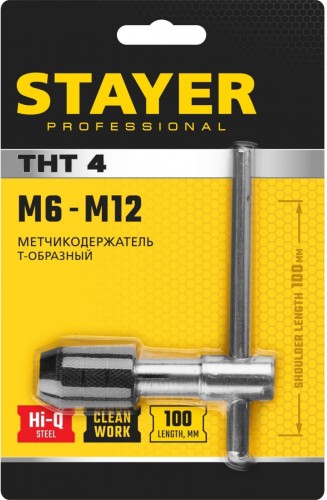 Метчикодержатель STAYER THТ4 М6 т-образный 28039-T4_z01 - изображение 2