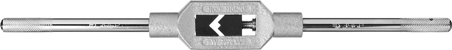 Метчикодержатель ЗУБР МАСТЕР м5-м20, №3, с регулируемыми вкладышами 28131-3_z01