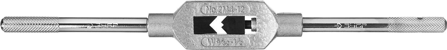 Метчикодержатель ЗУБР МАСТЕР м4-м12, №2, с регулируемыми вкладышами 28131-2_z01