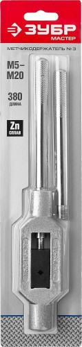 Метчикодержатель ЗУБР "МАСТЕР" №1 М1-М10 L-188 мм 28131-1 28131-1_z01 - изображение 2