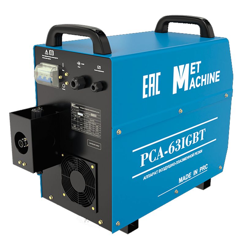Аппарат воздушно-плазменной резки MetMachine PCA-63 IGBT - изображение 2