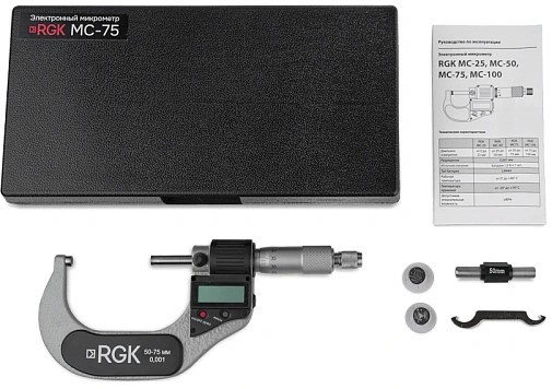 Микрометр цифровой RGK MC-75 757041 - изображение 4