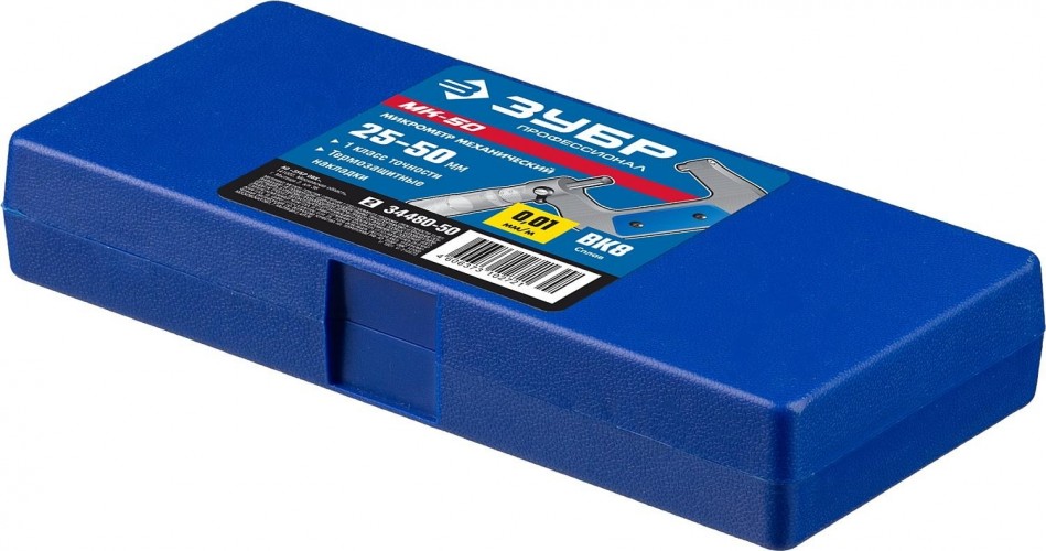 Микрометр ЗУБР ПРОФЕССИОНАЛ гладкий механический, мк 50, диапазон 25-50мм, шаг 34480-50_z01 - изображение 3