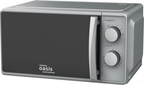 Микроволновая печь making Oasis everywhere MW-70MS 4640130936976