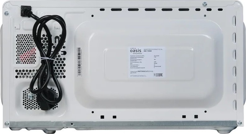 Микроволновая печь making Oasis everywhere MW-70MW 4640130936952 - изображение 2