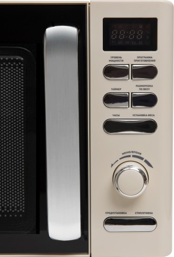 Микроволновая печь making Oasis everywhere MW-80EI 4640130937027 - изображение 3