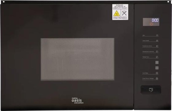 Микроволновая печь making Oasis everywhere MW-SGB 4640130939755