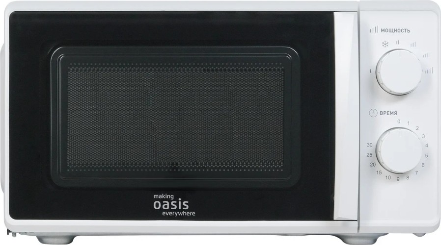 Микроволновая печь making Oasis everywhere MW-70MW 4640130936952