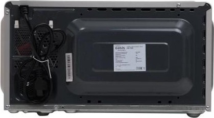 Микроволновая печь making Oasis everywhere MW-70MS 4640130936976 - изображение 3