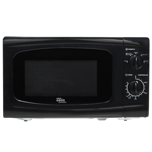 Микроволновая печь making Oasis everywhere MW-70UВ 4640130970819