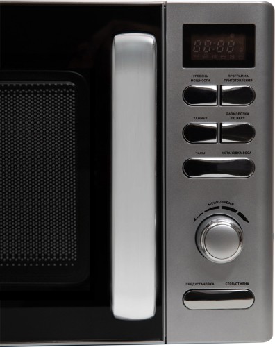 Микроволновая печь making Oasis everywhere MW-80ES 4640130937010 - изображение 3